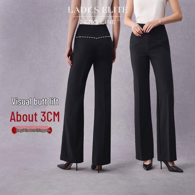 LadyS Elite Smart Model Flared Formal Pants S