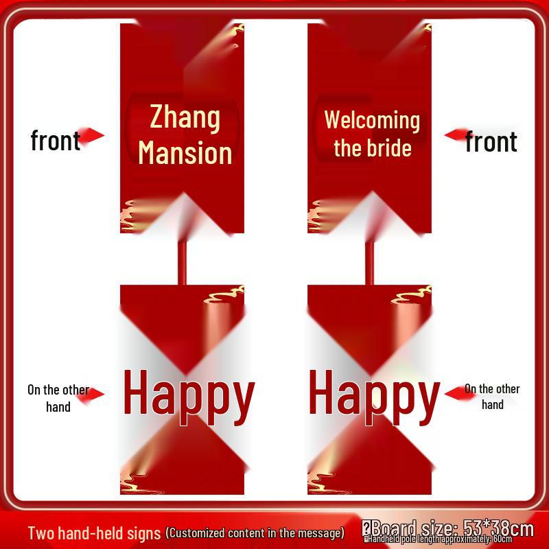 Chinese Wedding Retro Signboard: Ritualistic Sedan Chair Photo Prop for Bride Pickup