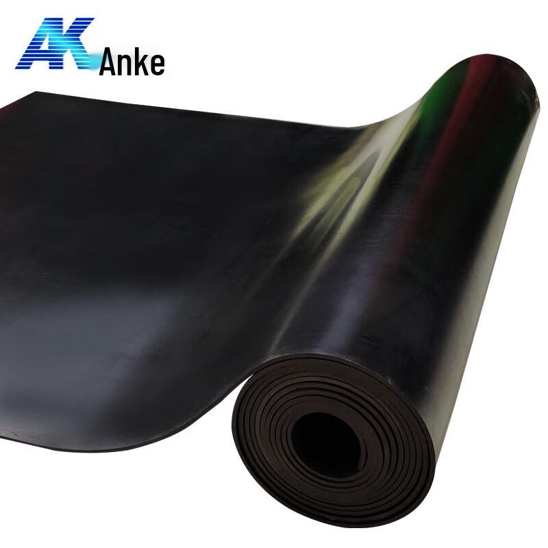 Anke Electrical Insulation Mat