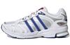Spiritain 2000 'White Collegiate Royal' HR2028