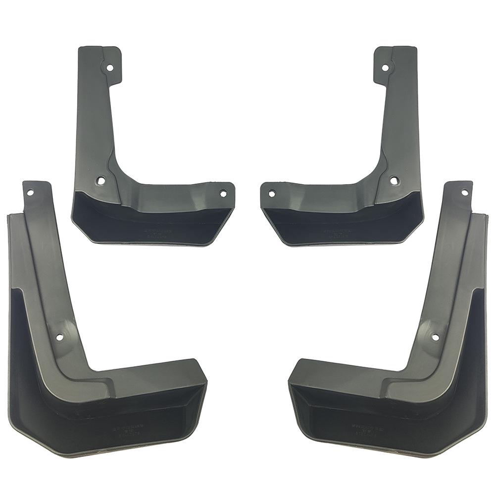 Honda Binzhi/XRV/HRV/VEZEL (2015-2022) Car Tire Leather Mudguard