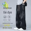 Men's Plus Size Washed Straight Fit Denim Jeans