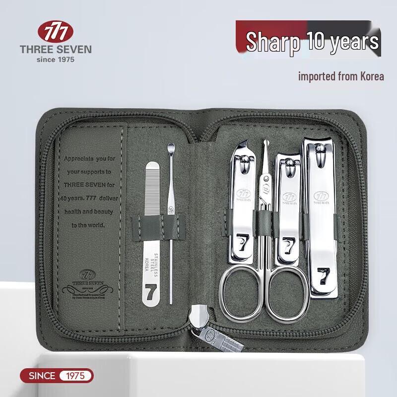 THREE SEVEN Professional 6-Piece Nail Care Set