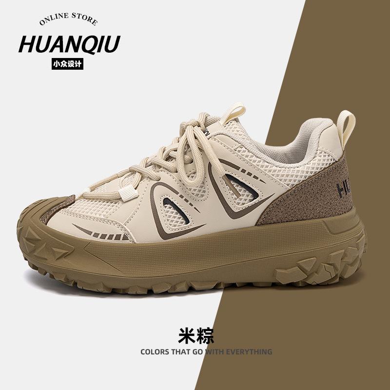 

Глобальная платформа папы обувь женская летняя сетчатая дышащая походная обувь универсальная повседневная спортивная обувь ZHQ6357 35 бежевый