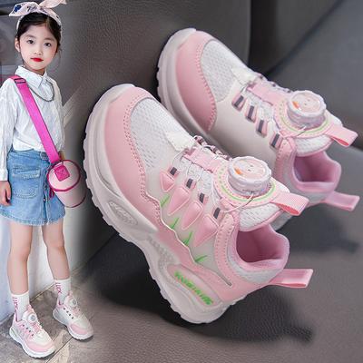 Spring New Sports Shoes Boys and Girls Fashion Versatile Mesh Breathable Casual Shoes Youth Running Shoes Tide