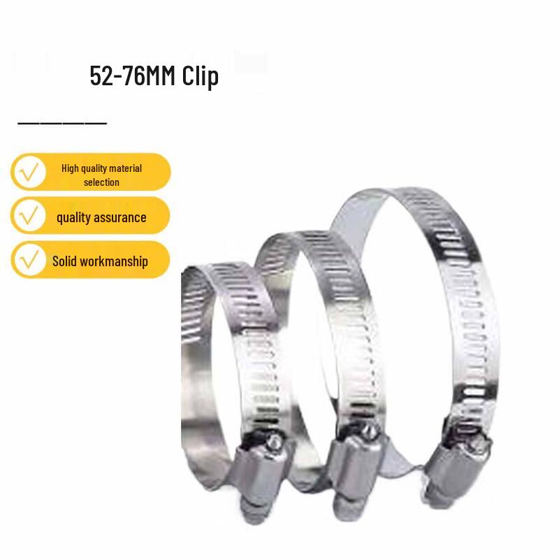 Stainless Steel Hose Clamp