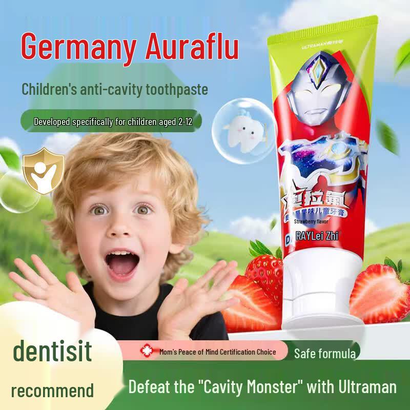 Dr. RAY Ultraman Kids Anti-Cavity Fluoride Toothpaste