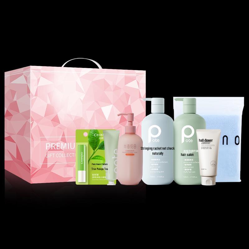 

Battee Nourishing Body Care Gift Set