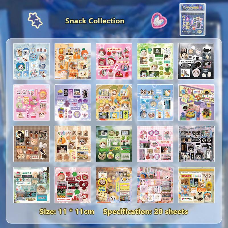 20 Sheets Limited Time Series Decorative Handmade Scrapbooking Material Diary Album Craft Supplies Die Cut Stickers Book