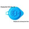 BMW Wiper Washer Fluid Reservoir Cap for X1, X3, X5, X6 Models (E53, E70, E71, E84, F25)