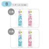 Sakura Crepas Drawing Pencil Elementary School Stationery 2B Hexagon G6 Pencil 2B#36 Blue 12 Pieces