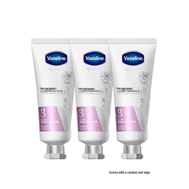 Vaseline Radiant Glow Essence Hand Cream (3-Pack)