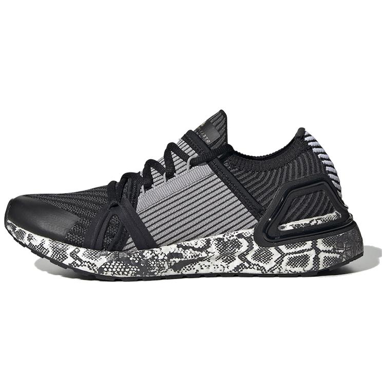 New Adidas Ultra Boost 20 Stella McCartney Women's EH1847