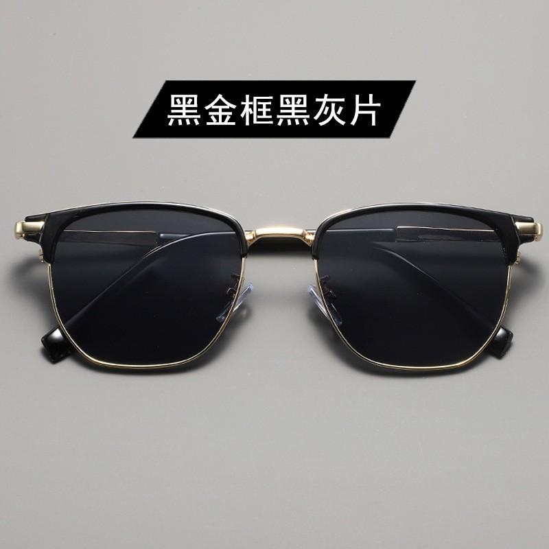 

Handsome Half Frame Sunglasses Personalized Retro Rectangular Design Black Gray Eyeglass Lenses UV Resistant Sunglasses золотой