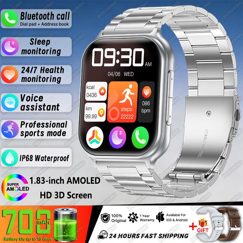 Bip 6 Pro Smart Watch Men Women Outdoor Sports Fitness Tracking IP68 Waterproof Heart Rate Bluetooth Call  New Smartwatches