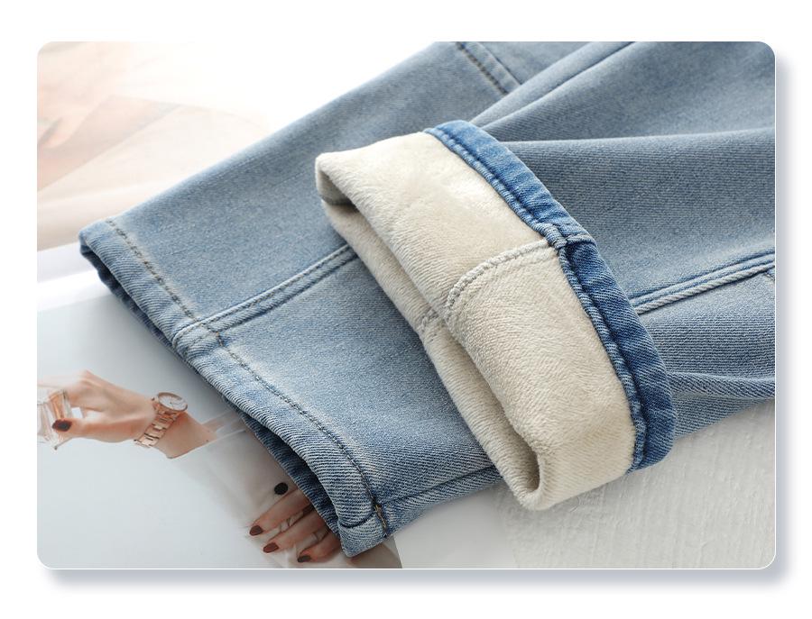 Light Blue Women's High-Waisted Velvet-Lined Banana Jeans, 2024 Autumn/Winter Loose Straight-Leg Style