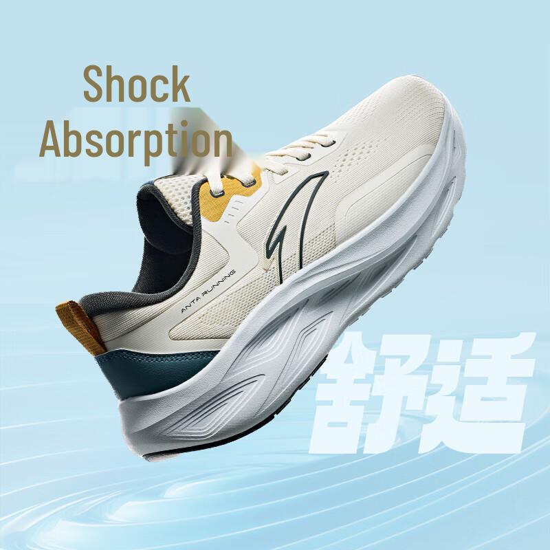 ANTA Yichen Men s Cushioned Running Shoes 7