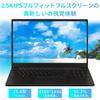 ESBOOK Metal Case Windows 11 Pro MS Office Intel Celeron 16GB Fingerprint 5G Bluetooth Japanese Keyboard Film Included 512GB Laptop, 15.6-inch, 2.5K