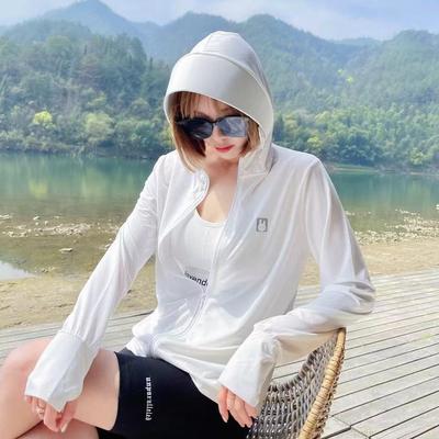 Women's Summer Hooded Sun Protection Jacket: Lightweight, Breathable, UV-Resistant Ice Silk