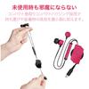 ELECOM Smartphone Headphones, In-Ear, Lightning Stereo, 9.2mm Driver, Fast Music, Retractable, with Microphone, FR10CA, Pink, EHP-LFR10CMPN
