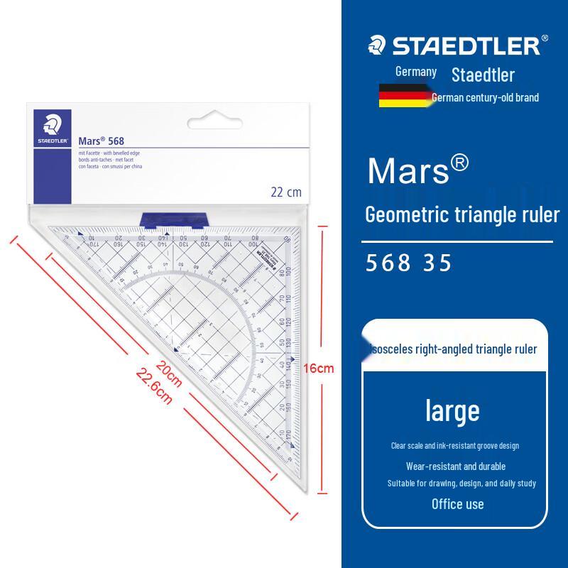 STAEDTLER Professional Geometric Set Square Protractor