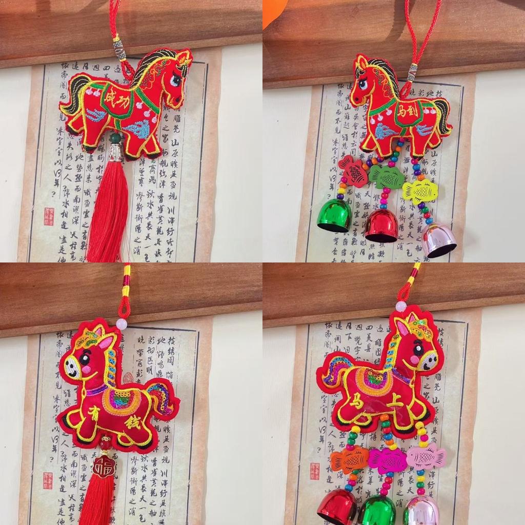 Chinese Zodiac Horse Lucky Pendant Chinese Spring Festival Car Hanging Ornament Exquisite Tassels Pendant Home Decoration Gifts