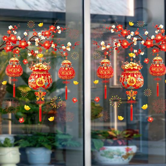 2 Sheets Money Bag Window Cling Removable Waterproof 2026 Year of Horse Static Glass Sticker New Year Spring Festival Decoration Decal