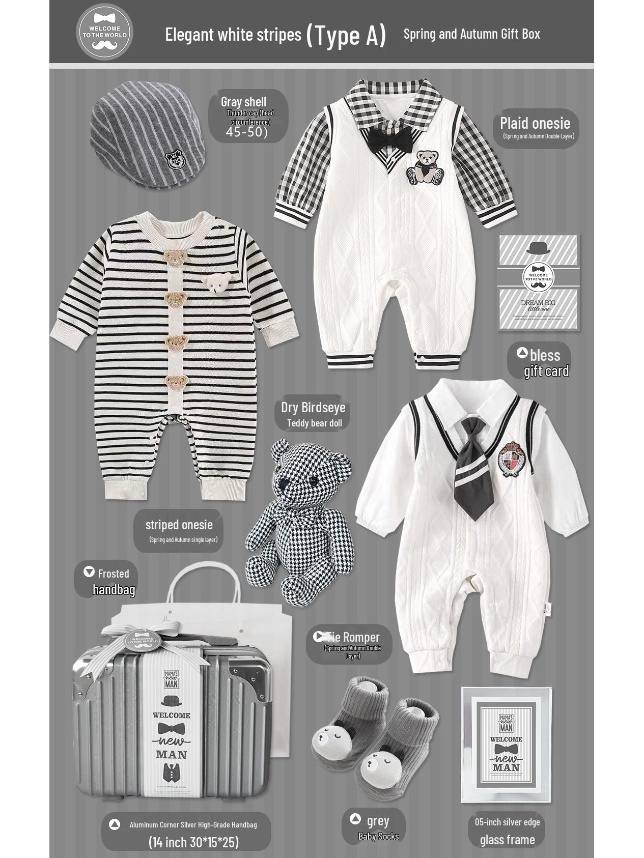 

Подарочная коробка для новорожденного мальчика: Комплект в полоску цвета экрю и серого - Коллекция высокого класса к Празднику Весны и Полнолунию Size 66 (0-100 days)