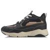 New LiNing Defender Anti Slip Wear Resistant Mid Top Sports Casual Shoes Men's Black Umber