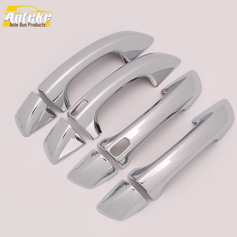 Electroplated Armrest Handle Decorative Sticker for 16 Bora Bright Strip