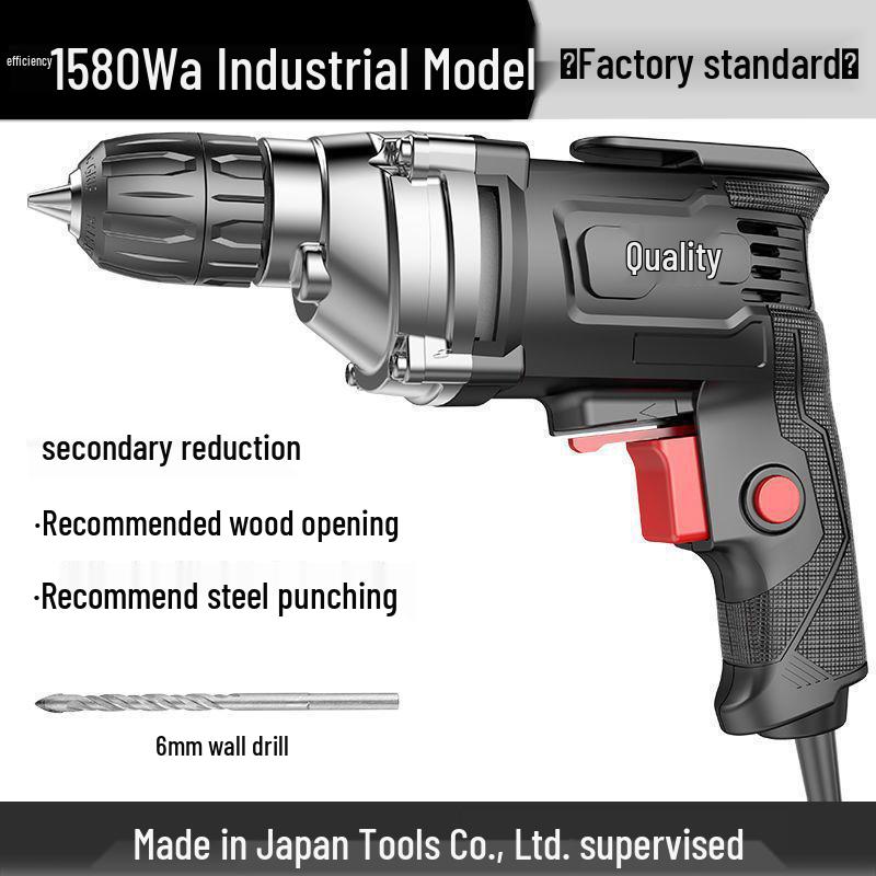 220V Multifunctional Electric Drill & Screwdriver for Home Use