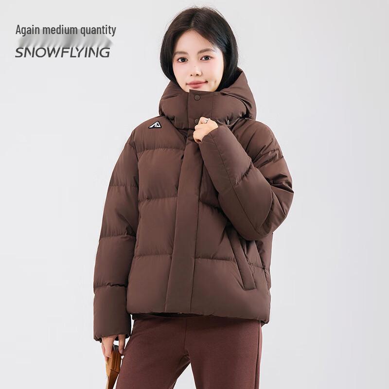 SNOWFLYING Women's Casual Lightweight Hooded Down Jacket
