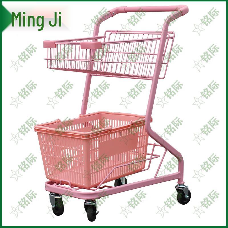 Double-Layer Utility Shopping Cart