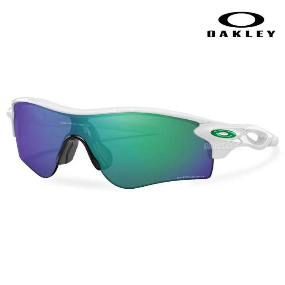 

RadarLock Path Prism OO9206-43 OO9206-4338 Golf Driving Running Sunglasses