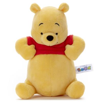 Disney Figur Lustige Pose Plüschtier S Winnie the Pooh A Plüschtier Höhe ca. 20 cm