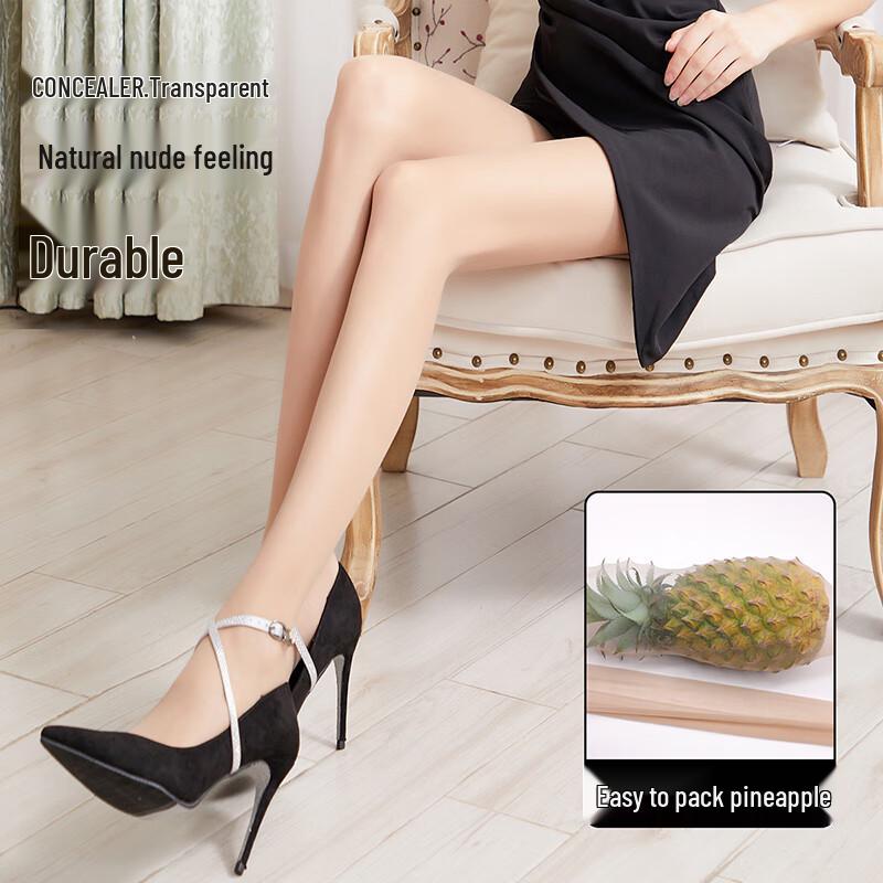 Aifandi Women's Ultra-Thin Seamless High-Elastic Pantyhose 3-Pack