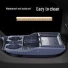 Silicone Protective Pad for Xiaomi YU7 Center Console Storage Box
