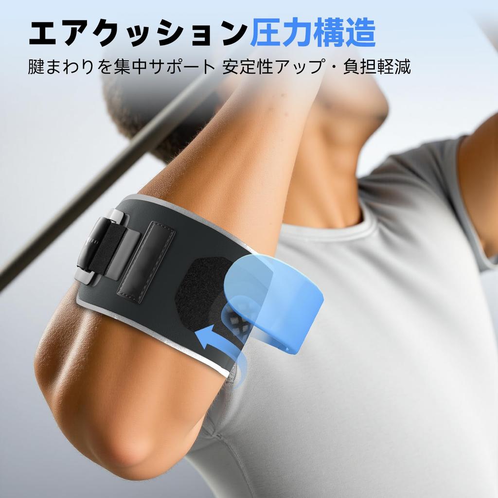 Adjustable Elbow Support for Golf and Air Cushion Compression Lightweight Sports Elbow and for Everyday Use and Exercise and Size M Single Item