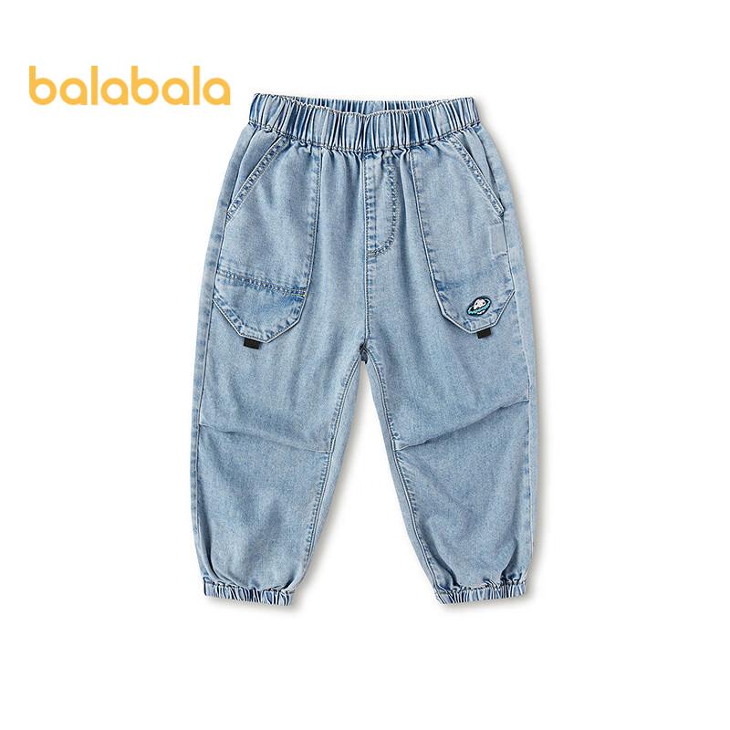 

Летние парашютные брюки-джоггеры для мальчиков Balabala 80