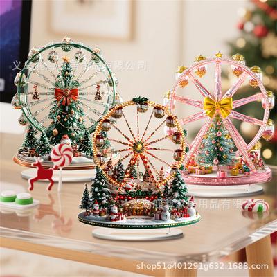 Accesorii de petrecere – Decorațiuni de Crăciun