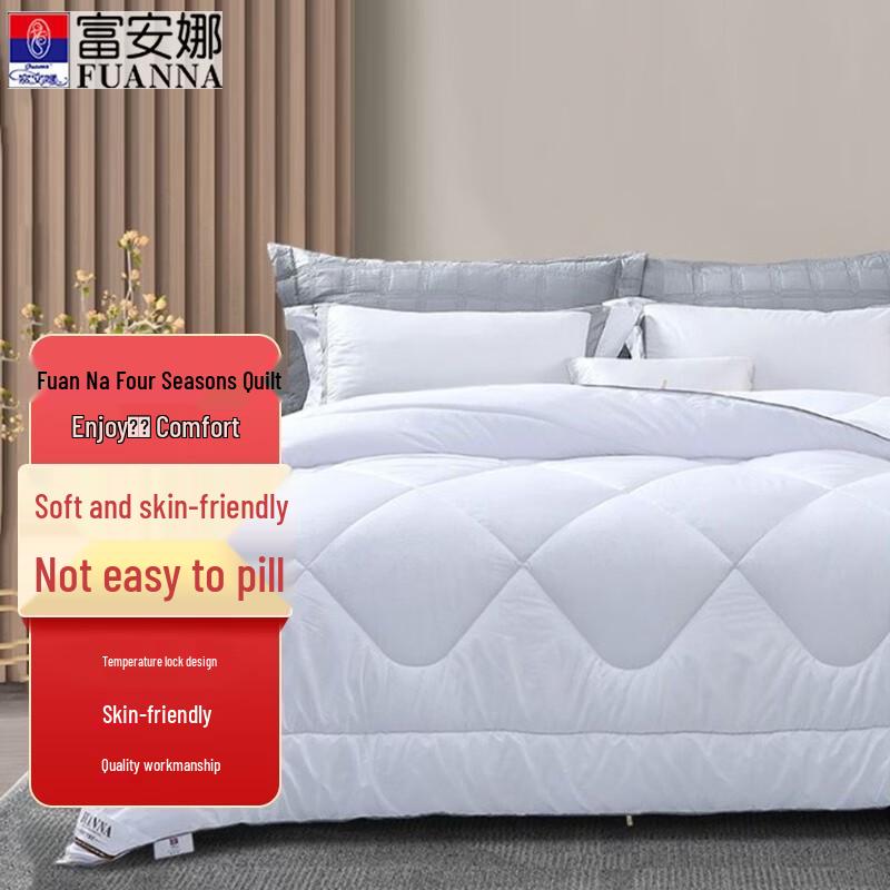 FUANNA Pure Comfort Four Seasons Quilt