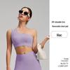 New Style Nude Feel One-Shoulder Yoga Set with High-Waisted Breathable Skirt for Tennis & Running