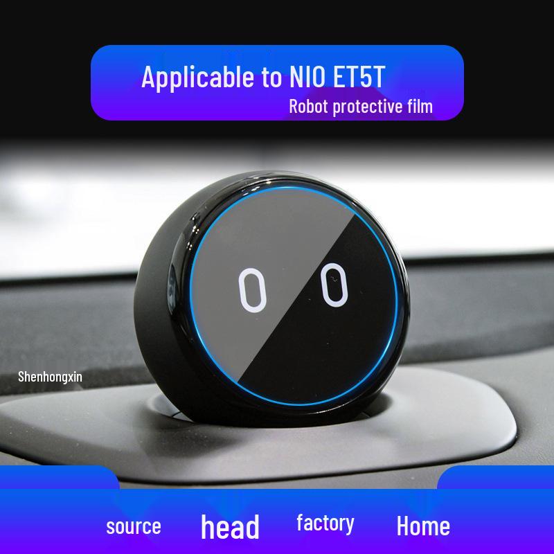 NIO ET5T Navigation Tempered Film & EC6 Screen Protector for Central Control and NOMI - Car Accessories for 25 Models