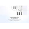9WISHES White Tone-Up Body Serum