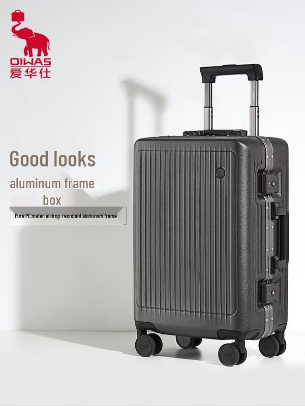 OIWAS Voyager Series Aluminum Frame Suitcase