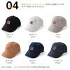 Gorilla Cap Hat Kids Parent and Child Matching Pair Men Women Boys Girls Children Sun Protection Sunburn Prevention Cute Fashionable Animal Outdoor