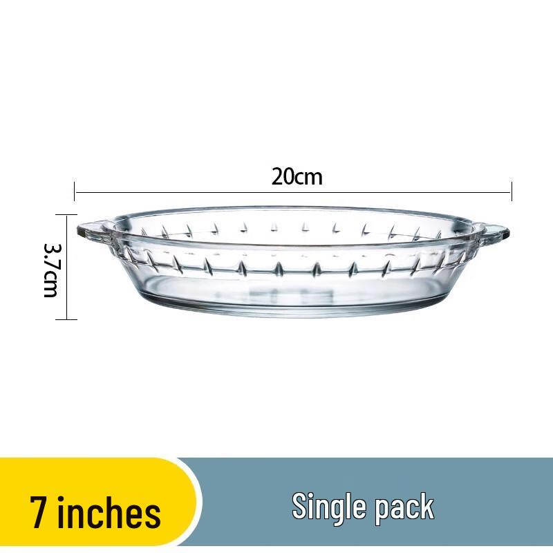 Heat-Resistant Tempered Glass Dinner Plate