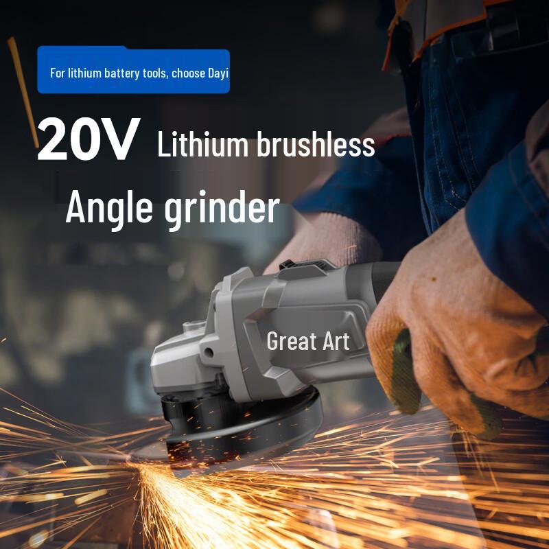 Dayi 20V Cordless Angle Grinder CN Plug (adapter Included)