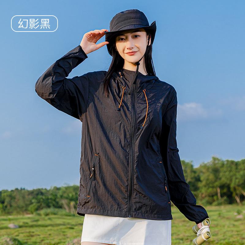 A Certain Tuo Sunscreen Clothing for Women's Summer UPF10 + Waterproof and UV Protection for Men's Skin Clothing, Ice-feeling Sunscreen