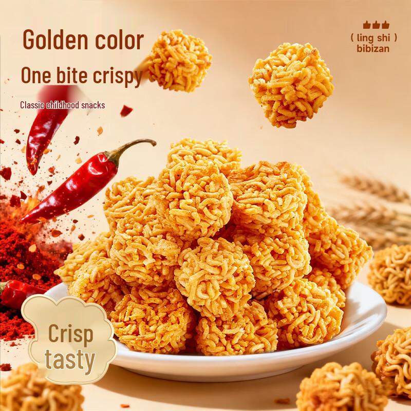 BIBIZAN Cracker Noodle Snacks